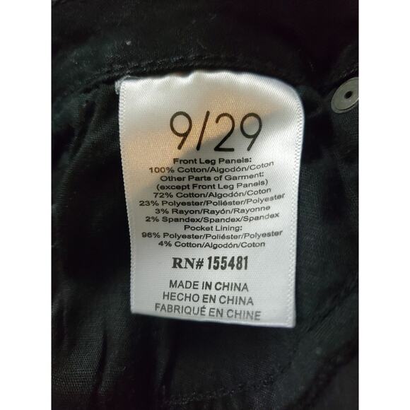 Simple Society Women's Distressed Jean Shorts - Picture 8 of 8